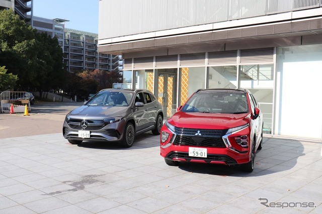 EQA(左)・アウトランダーPHEV