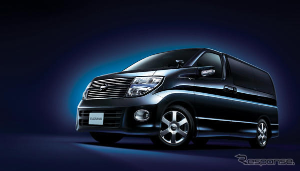 日産エルグランド、黒本革・HDDナビ装備の特別仕様車