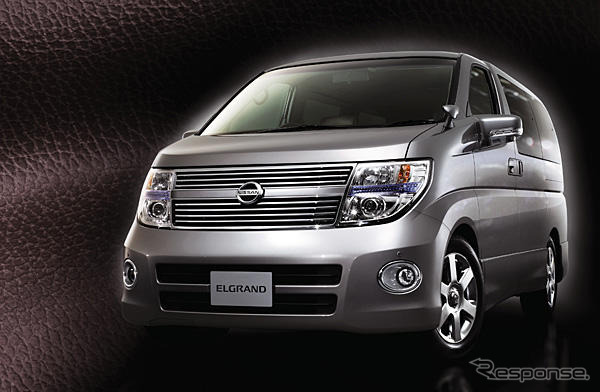 日産 エルグランド、エスプレッソレザープレミアムセレクションを設定