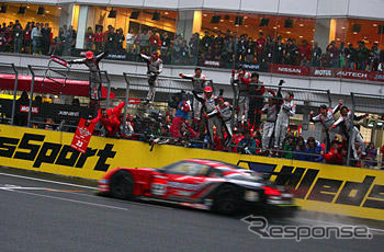 【SUPER GT 第9戦】決勝…GT-R、デビューイヤーに制覇