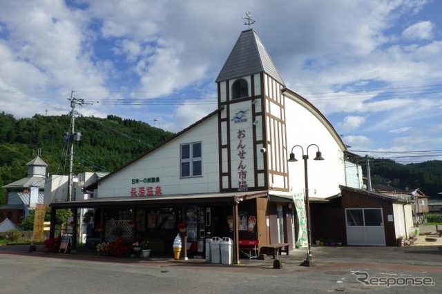 道の駅 ながゆ温泉（大分県）