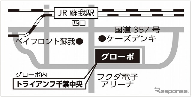 トライアンフ千葉中央（地図）