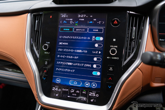 スバル 新型 アウトバック Limited EX(11.6インチセンターインフォメーションディスプレイ)
