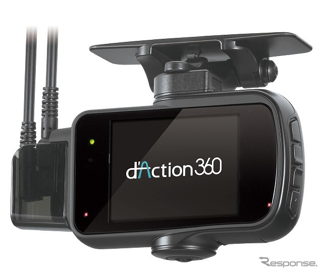 カーメイト ダクション360D(DC4000R)