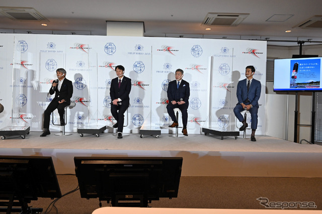 富士スピードウェイが「煙のないサーキット」に(11月26日)