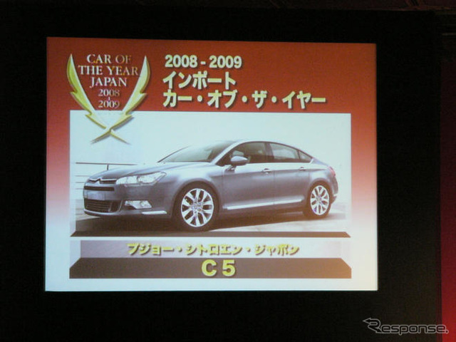 【COTY 選考コメント】輸入車のウィークポイント…米村太刀夫