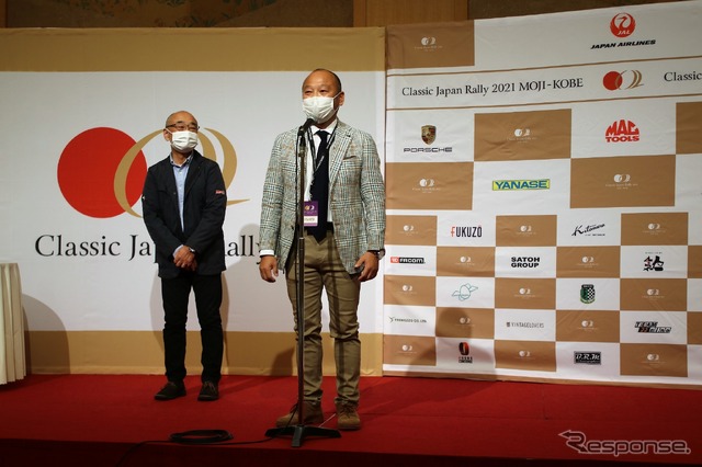 クラシックジャパンラリー2021 MOJI-KOBE 代表の岡野正道氏(右)と大介氏(右)