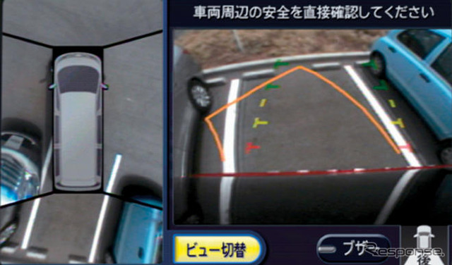 【おいしい中古車】日産 エルグランド 現行型