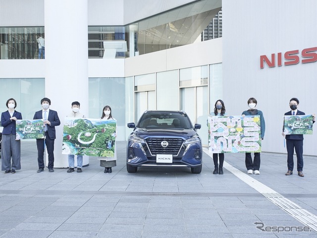リアル人生ゲーム出発式