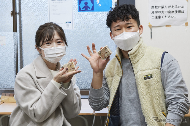 リアル人生ゲーム:寄木細工体験(会社員ペア)
