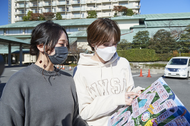 リアル人生ゲーム3日目出発(姉妹ペア)