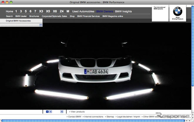 ティーザー「BMWパフォーマンス」　その内容は…