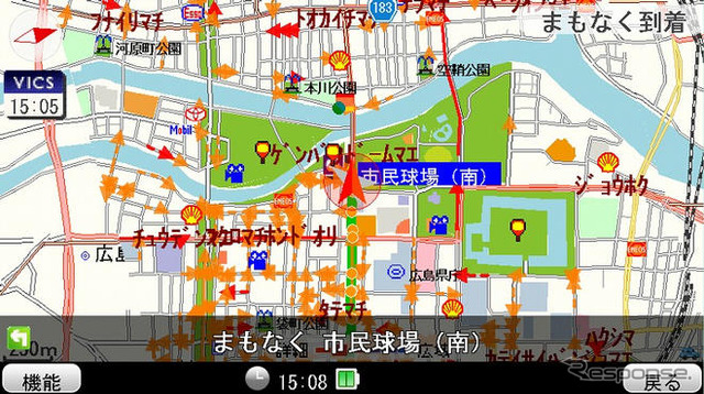 【ITS世界会議08】ユビークリンク、「全力案内！」など次世代テレマティクスを米国初公開