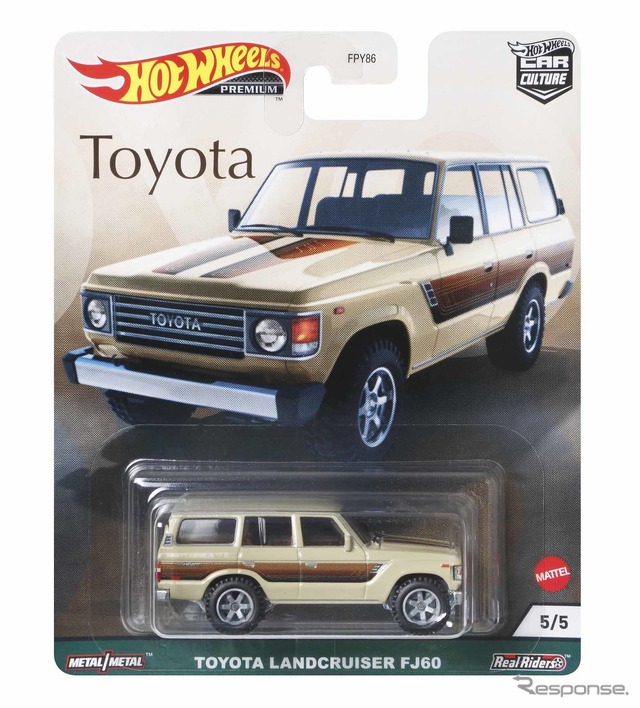 トヨタ ランドクルーザー 【FJ60】(12月中旬発売)