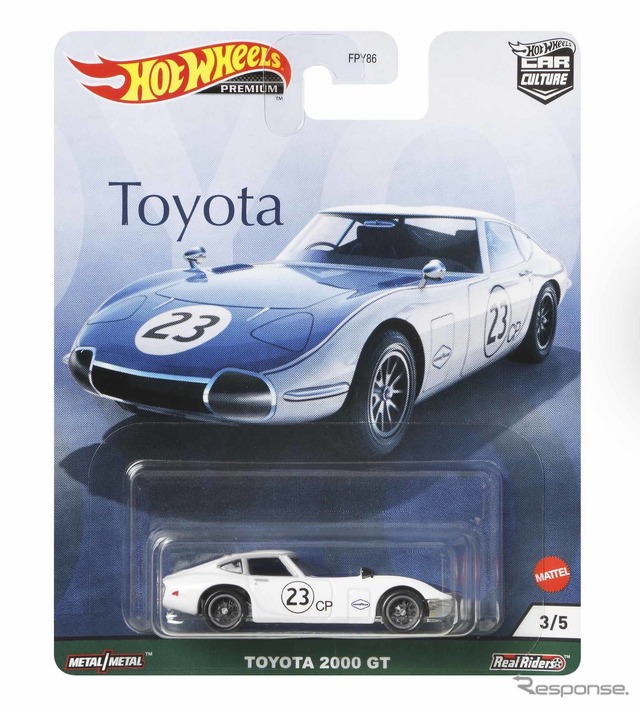 トヨタ 2000GT（12月中旬発売）