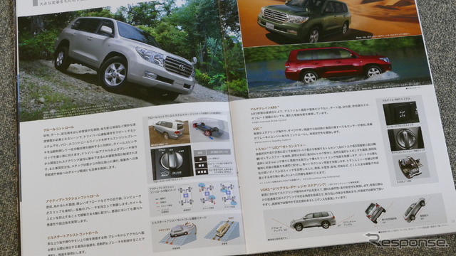 200系