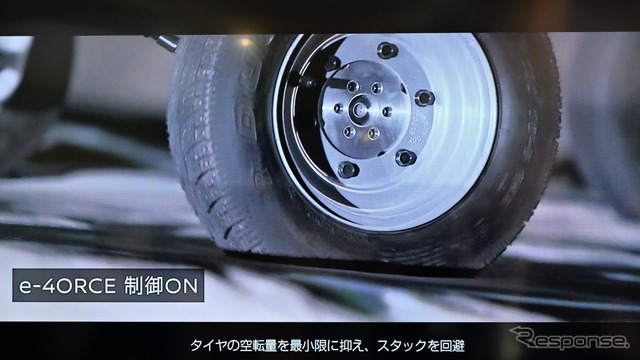 日産×JAXA、月面ローバ試作機（Nissan Futures）