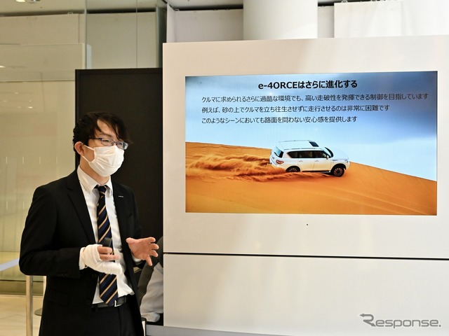 日産自動車企画・先行技術開発本部先行車両開発部部長の中島敏行氏