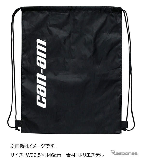BRP カンナム(Can-Am)