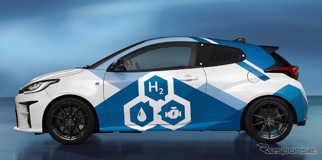 トヨタ hydrogen-powered GRヤリス