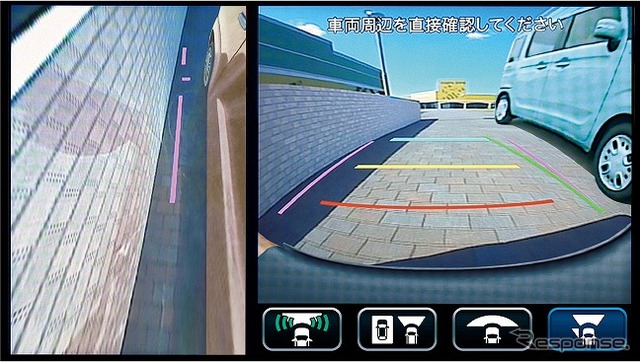 スズキ スペーシア すれ違い支援機能