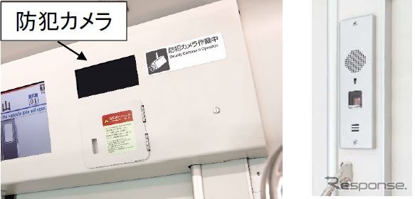 JR東海が2022年3月に投入する新型通勤型電車315系には、1両あたり5カ所に車内防犯カメラ（左）が、1両あたり3カ所に非常通話装置（右）が設けられる。今後、車両新製時や大規模改修時には車内防犯カメラの設置が必須になる模様。