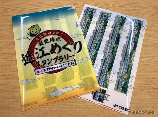 クリアファイル