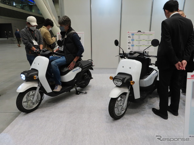 ホンダ(EVバイクコレクション2021)