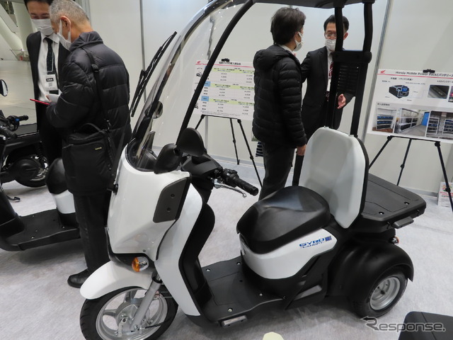 ホンダ(EVバイクコレクション2021)