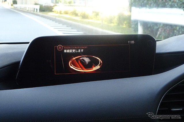 マツダCO-PILOT 2.0の試乗:車線変更の告知