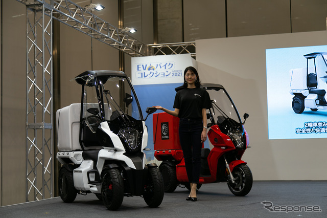 アイディア AA-i(EVバイクコレクション2021)