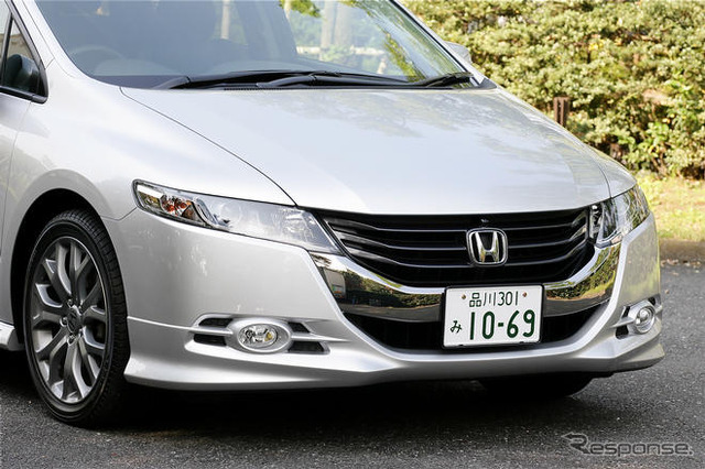 【ホンダ オデッセイ 新型詳報】軽快で上質なアブソルート