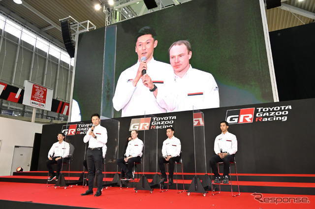 TOYOTA GAZOO Racing 2022年体制発表