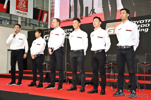 TOYOTA GAZOO Racing 2022年体制発表