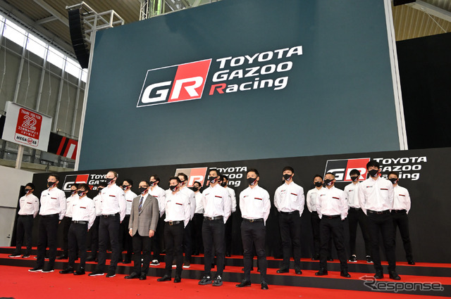 TOYOTA GAZOO Racing 2022年体制発表