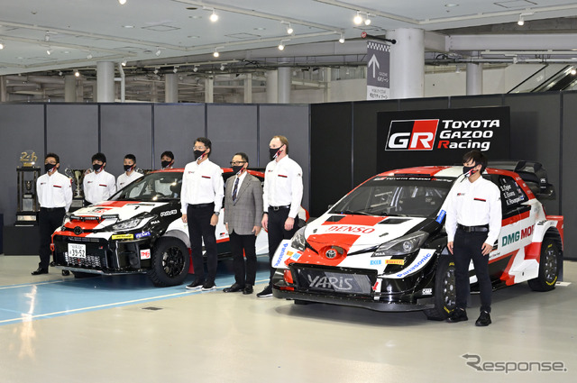 TOYOTA GAZOO Racing 2022年体制発表