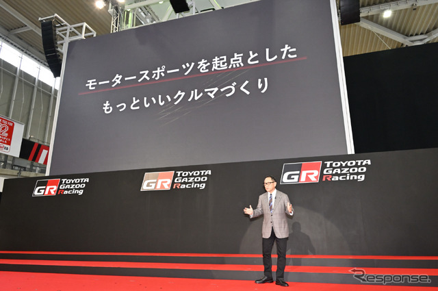 TOYOTA GAZOO Racing 2022年体制発表