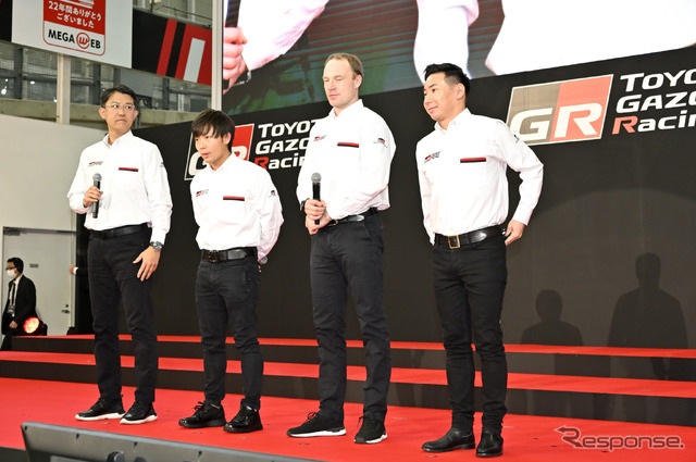 TOYOTA GAZOO Racing 2022年体制発表