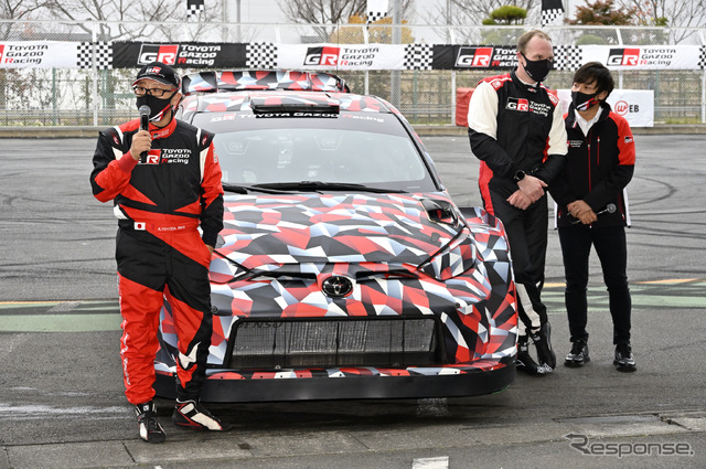 TOYOTA GAZOO Racing 2022年体制発表GR YARIS Rally1