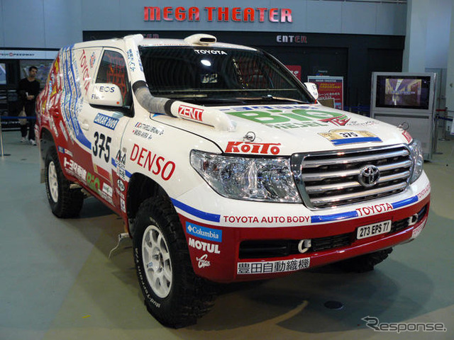 【ダカール09】トヨタ車体が参戦発表会…バイオディーゼル