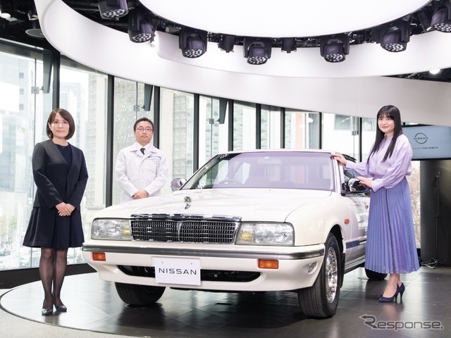 日産シーマ伊藤車レストア完成披露