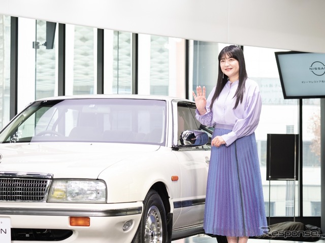 日産シーマ伊藤車レストア完成披露