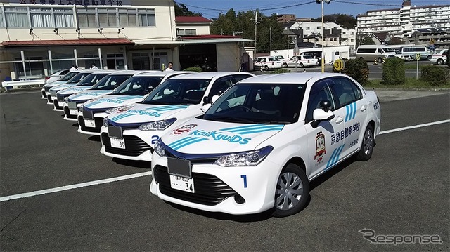 京急上大岡自動車学校