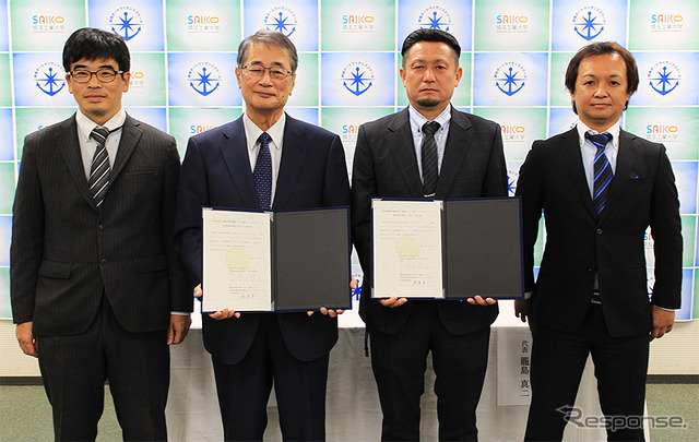 協定調印式に登壇した埼玉工業大学 内山俊一 学長、同大 渡部大志教授、籠島装業 籠島真二 社長、群馬ボートライセンススクール竹内徳和 講師