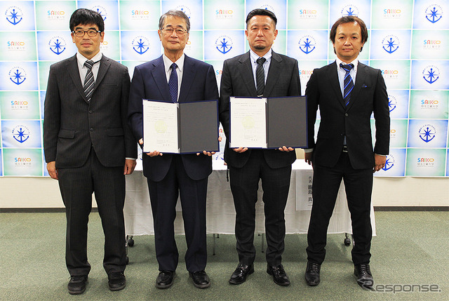 協定調印式に登壇した埼玉工業大学 内山俊一 学長、同大 渡部大志教授、籠島装業 籠島真二 社長、群馬ボートライセンススクール竹内徳和 講師