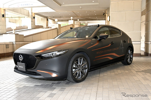 マツダの「CO-PILOT CONCEPT 2.0」