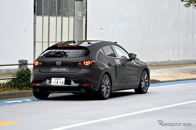 マツダの「CO-PILOT CONCEPT 2.0」