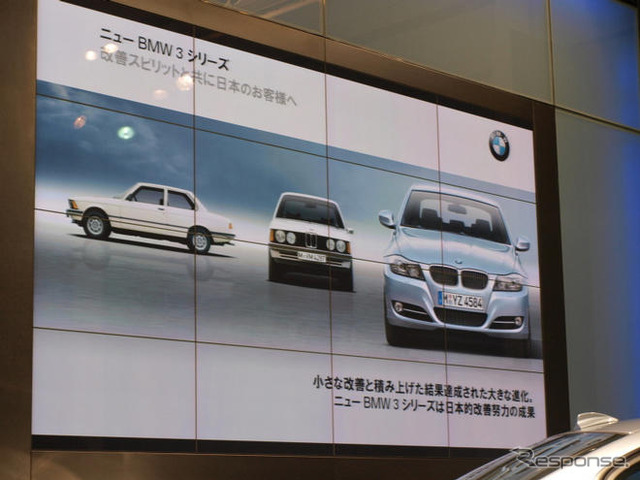 【BMW 3シリーズ 改良新型】日本での“カイゼン”を世界にフィードバック