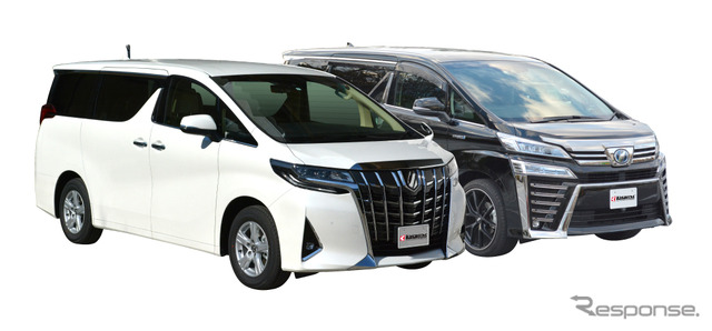 対応車種はアルファード・ヴェルファイア
