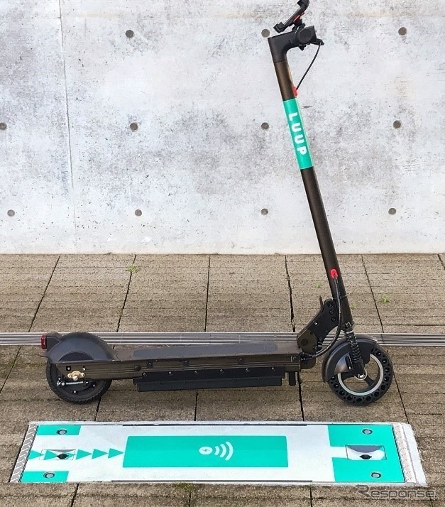 ワイヤレス充電ポートシステム